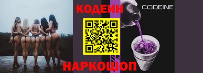 наркотики Бузулук