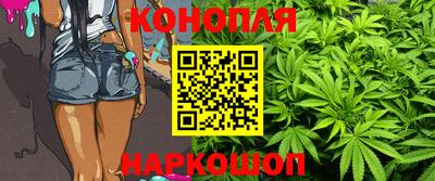 марки nbome Балаково