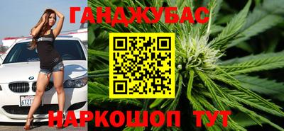 мяу мяу мука Балашиха