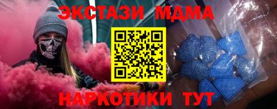 индика Бугуруслан
