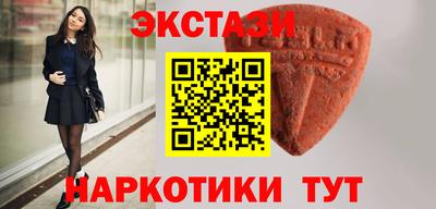 мяу мяу мука Балашиха