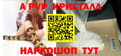мяу мяу мука Балашиха