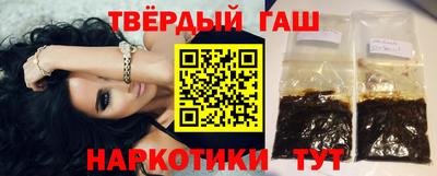 мяу мяу мука Балашиха