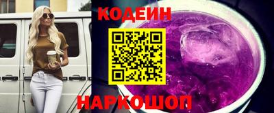 мяу мяу мука Балашиха