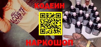 мяу мяу мука Балашиха