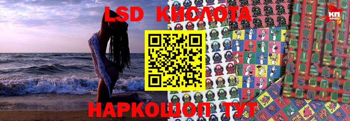 Марки N-bome 1,5мг  Марки NBOMe  Дзержинск  Вход с VPN 